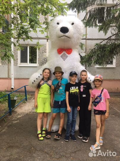 Поздравление от Белого Мишки