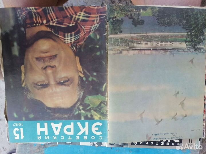 Подшивка журналов 