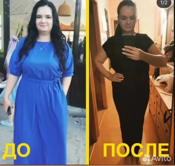 Тренировки / Реабилитация онлайн