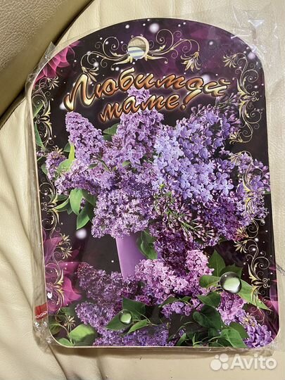 Подарочный набор маме