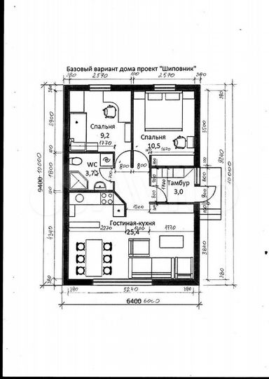 Дом 62 м² на участке 5 сот.