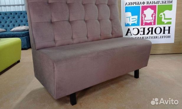 Мебель для кафе и кальянных