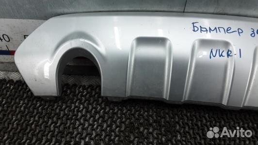 Молдинг бампера задний (накладка) ford kuga 1 (NKR