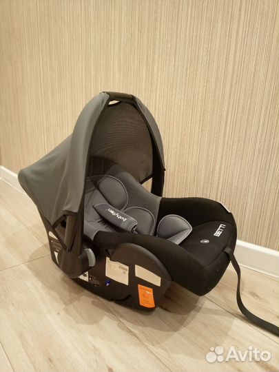 Автолюлька