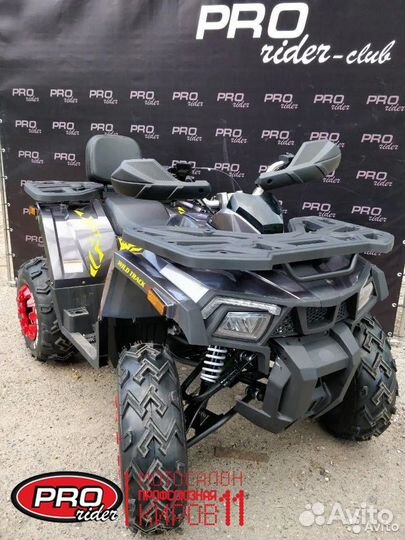 Motoland 200 wild track x, 2 места, рестайлинг