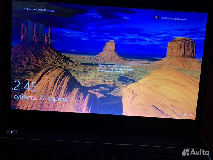 Dell inspiron n5110