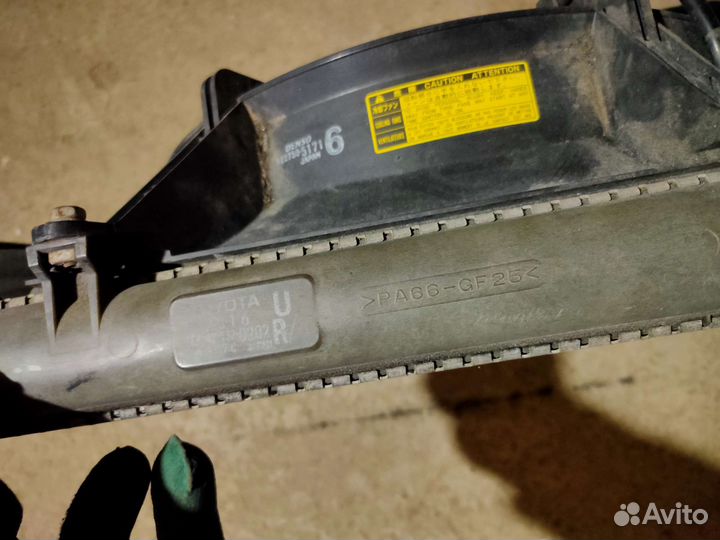 Радиатор охлаждения