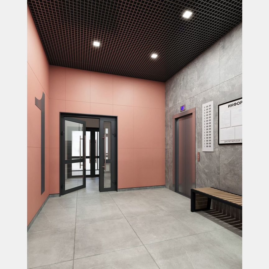 Квартира-студия, 26,3 м², 7/9 эт.