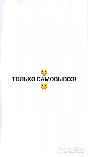 Канистра железная СССР, на 20 литров