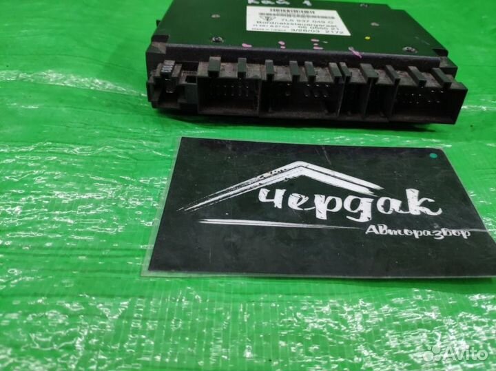 Блок комфорта Porsche Cayenne 2003-2010