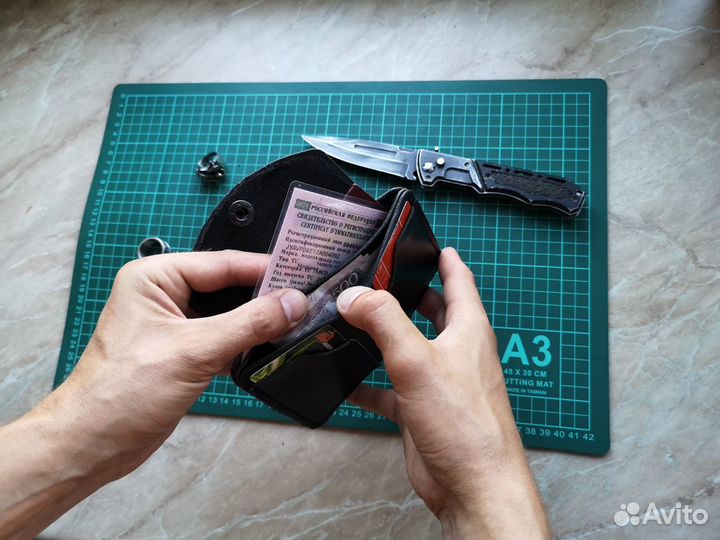 Автодокументница