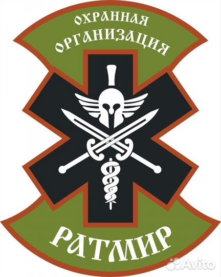 Охранник 1/2 ЖК Новелла