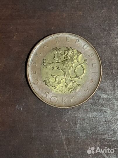 Монета чешская республика 50 крон 2009