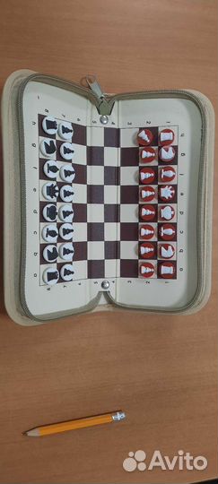 Шахматы магнитные дорожные