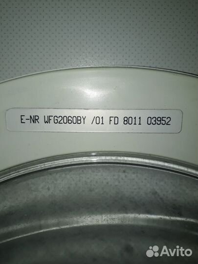 Люк стиральной машины Bosch wfg 2060