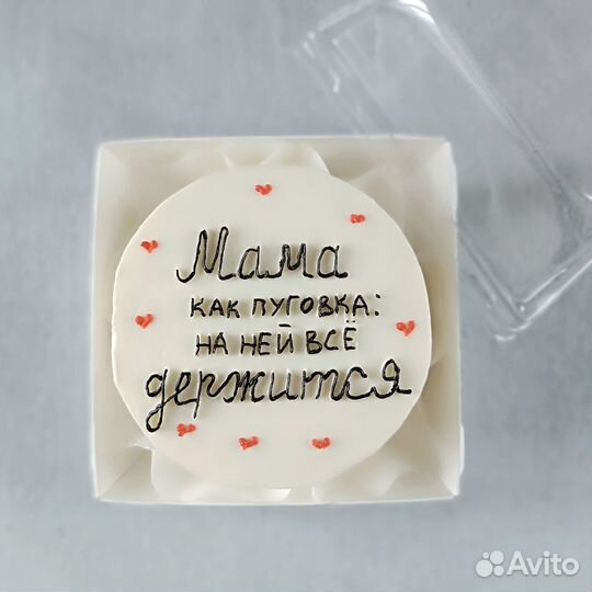 Торты, бенто-торты