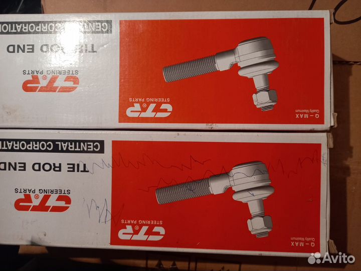 Рулевые наконечники