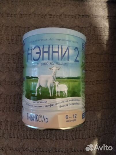 Смесь на козьем молоке