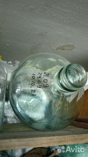 Бутыль стеклянная 20 литров