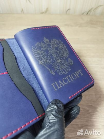 Обложка на паспорт и авто документы