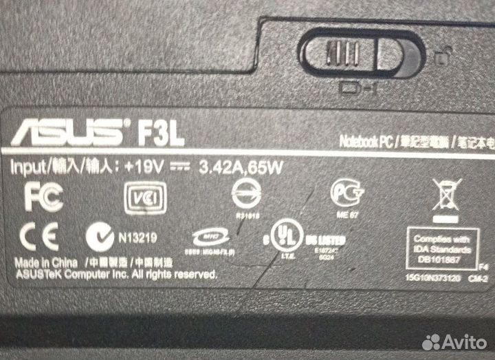 Ноутбук asus