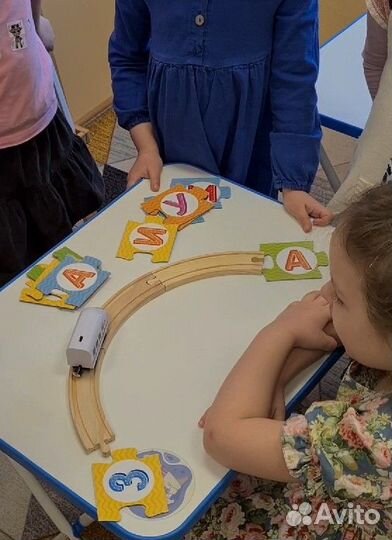 Экспресс - подготовка к школе