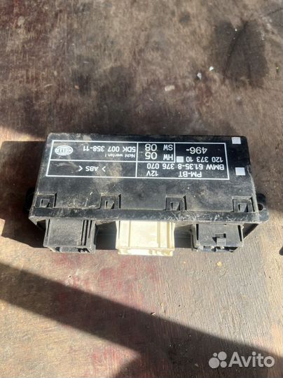 Блок комфорта bmw e39