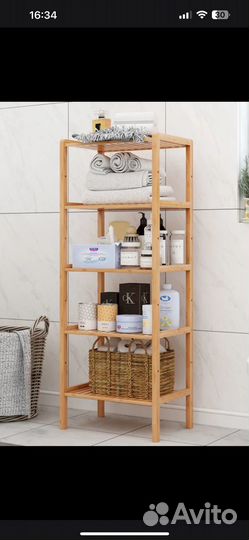 Стеллаж деревянный