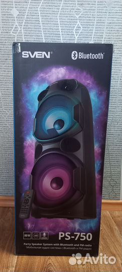 Sven ps 750