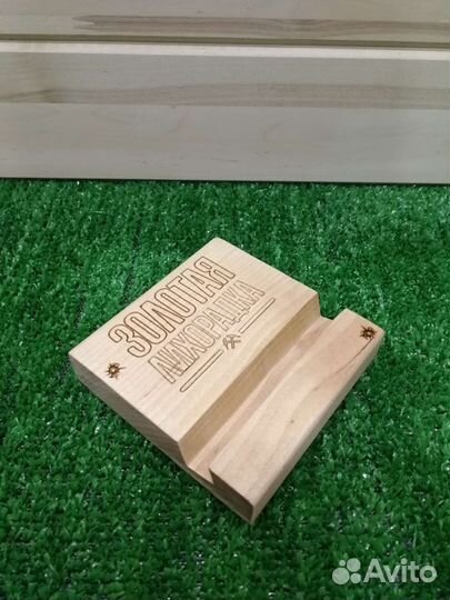 Подставка для телефона из дерева