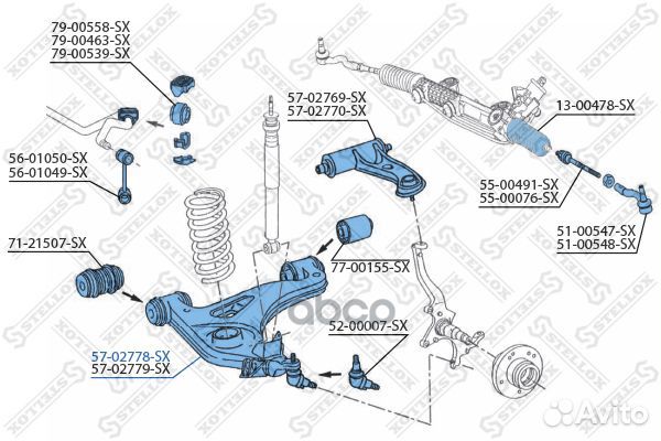 Рычаг нижний левый mercedes W210 all 95-03 57-0