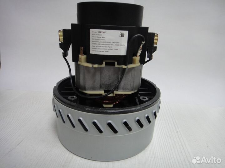 Мотор для моющего пылесоса 1200W(1400W)