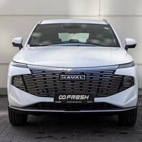 Новый Haval F7 2.0 AMT, 2024, цена от 2 899 000 руб.