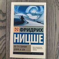 Книги 2