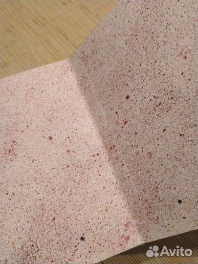 Альбом для фото СССР