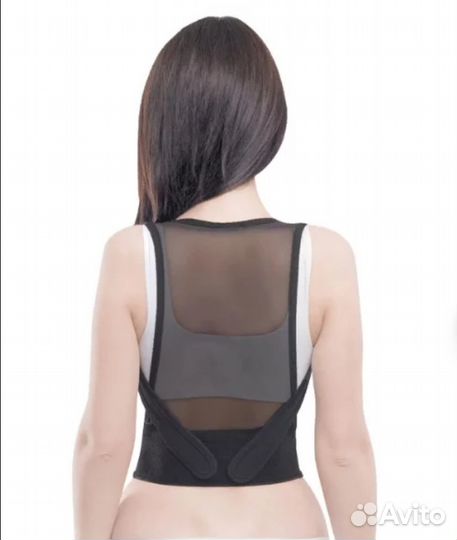 Корректор осанки на ребёнка