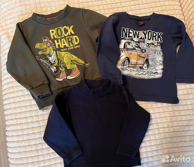 Пакет вещей