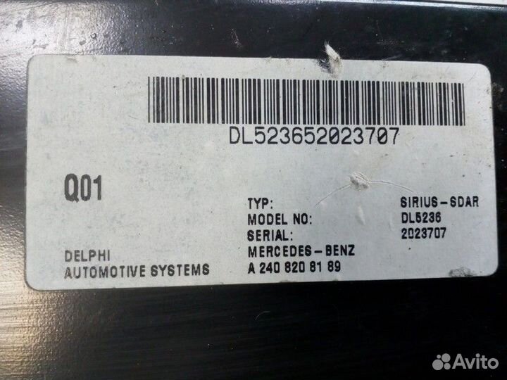 Блок электронный (радио) Mercedes-Benz Ml W164