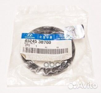 Сальник АКПП Hyundai/Оригинал/ 452453B700 Hyund