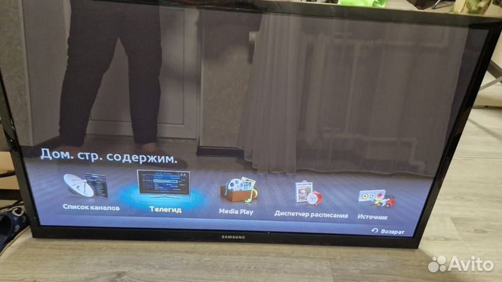 Телевизор samsung бу