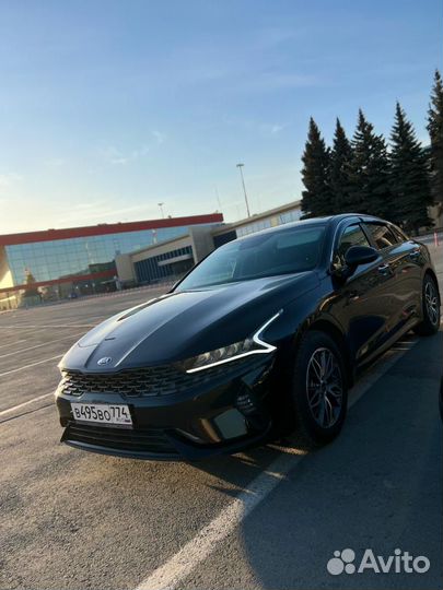 Трансфер межгород