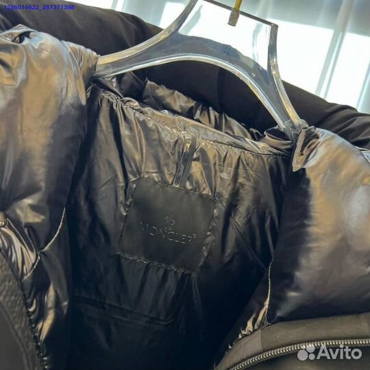 Пуховик Moncler Madeira пух+перо (Арт.29776)