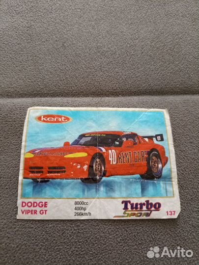 Вкладыши turbo 54 шт