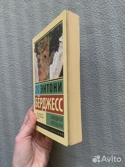 Книги разные (листай)