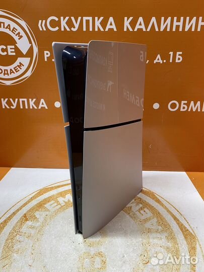 Sony PlayStation 5 Slim Digital Edition (CFI-2000)