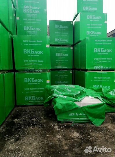 Газоблок Д500.Доставка