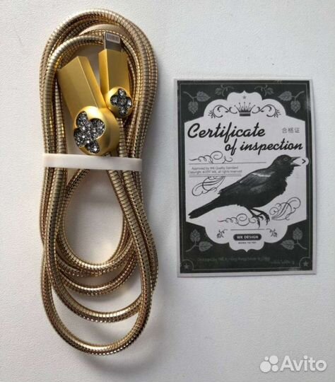 Remax Lightning Micro USB Type-C