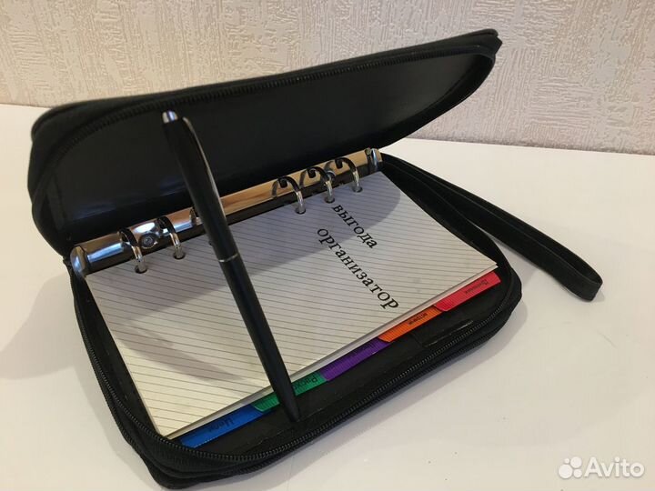 Органайзер для документов - ежедневник