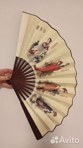 Китайский веер
