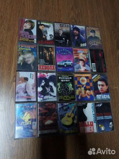 Аудиокассеты